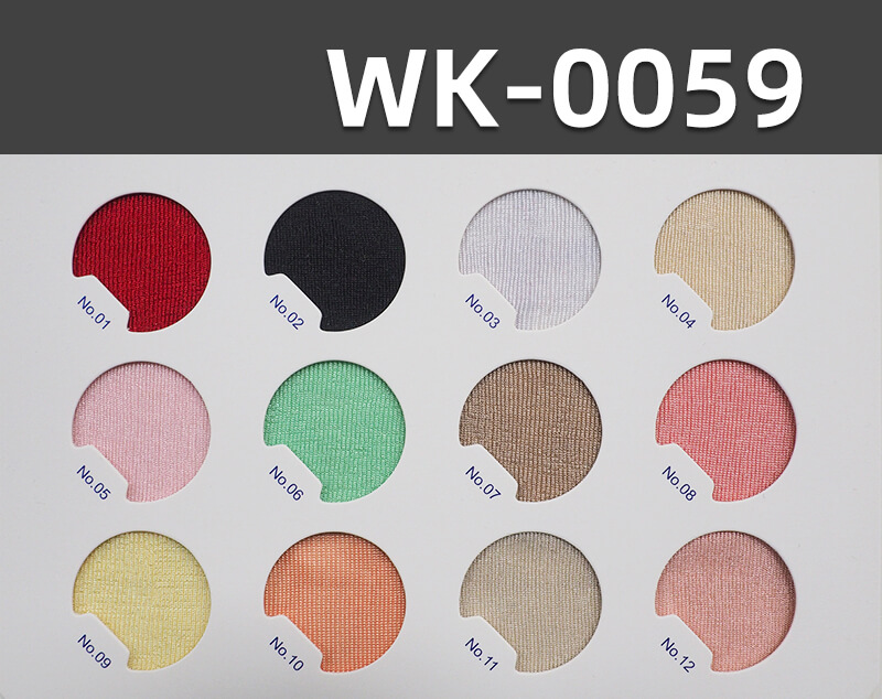 210g/m² Stretch Polyester Knit Fabric | Shiny Single Color Bobbin | Double-Sided Ribbed Material | Women's Fabric for Wide-Leg Pants, Skirts & Tops