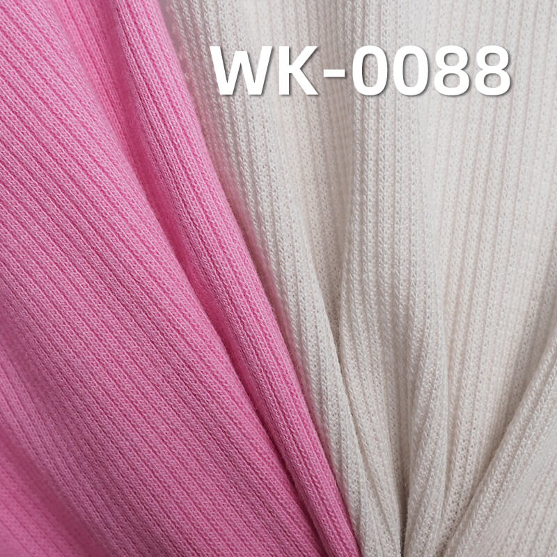 240g/m² Cotton-Polyester High-Stretch Knit Fabric | 32s 2x2 Ribbed Knit | Double-Sided Rib Fabric | Base Layer, T-Shirt, Activewear Fabric