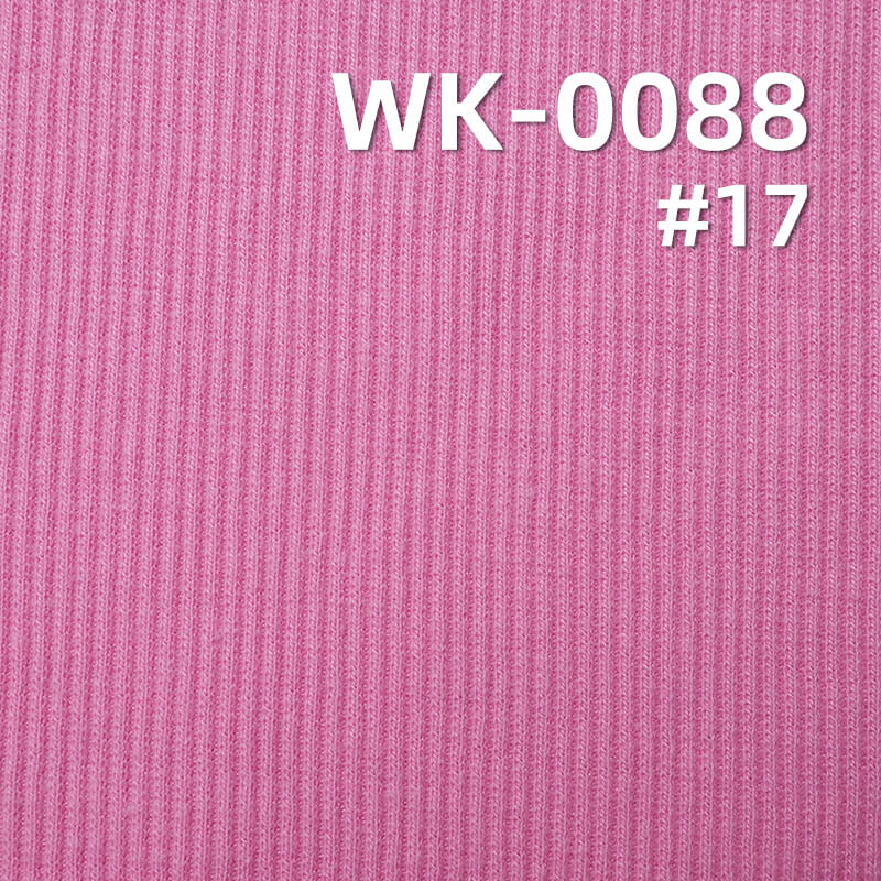 240g/m² Cotton-Polyester High-Stretch Knit Fabric | 32s 2x2 Ribbed Knit | Double-Sided Rib Fabric | Base Layer, T-Shirt, Activewear Fabric