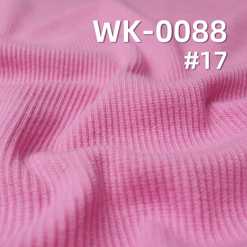 240g/m² Cotton-Polyester High-Stretch Knit Fabric | 32s 2x2 Ribbed Knit | Double-Sided Rib Fabric | Base Layer, T-Shirt, Activewear Fabric