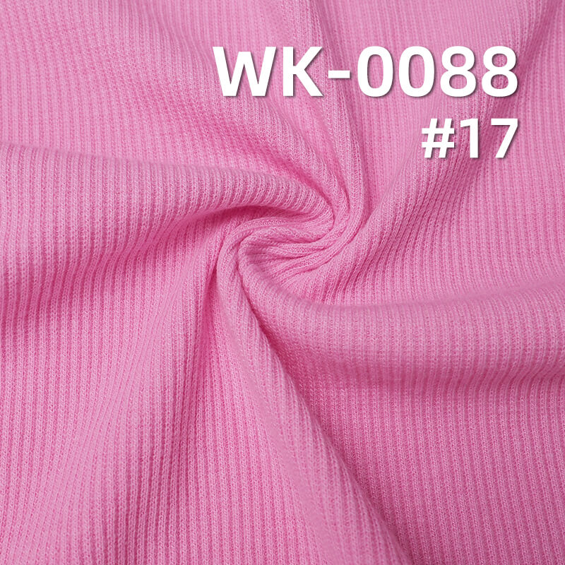 240g/m² Cotton-Polyester High-Stretch Knit Fabric | 32s 2x2 Ribbed Knit | Double-Sided Rib Fabric | Base Layer, T-Shirt, Activewear Fabric