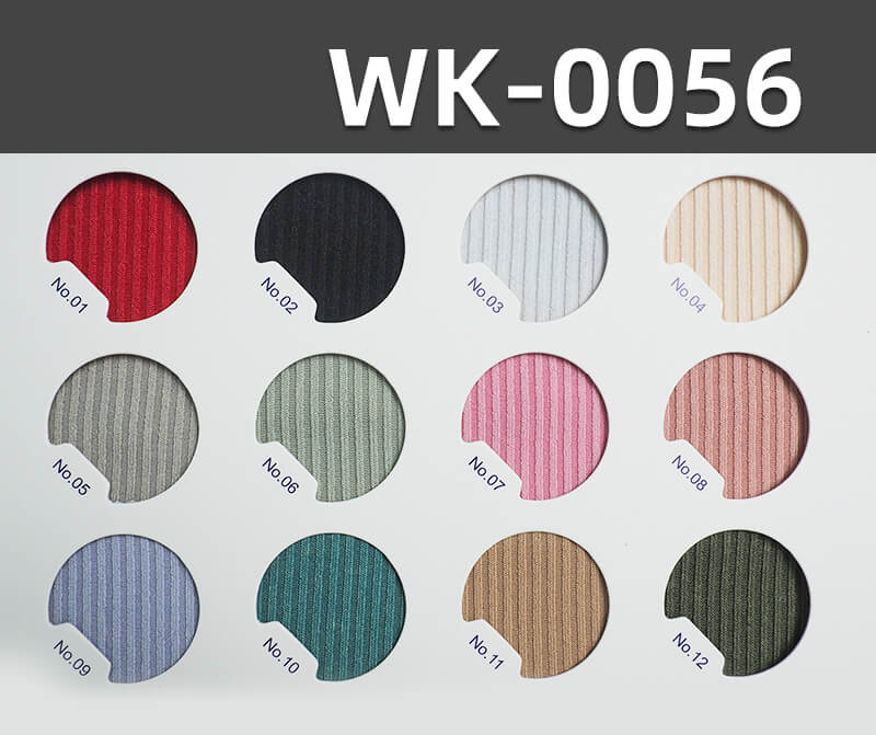 250g/m² Stretch Polyester Fabric | 4*2 Ribbed French Terry | Double-Sided Rib Fabric | Skin-Friendly Knit for Base Layers, Skirts, Pants & Casual Wear