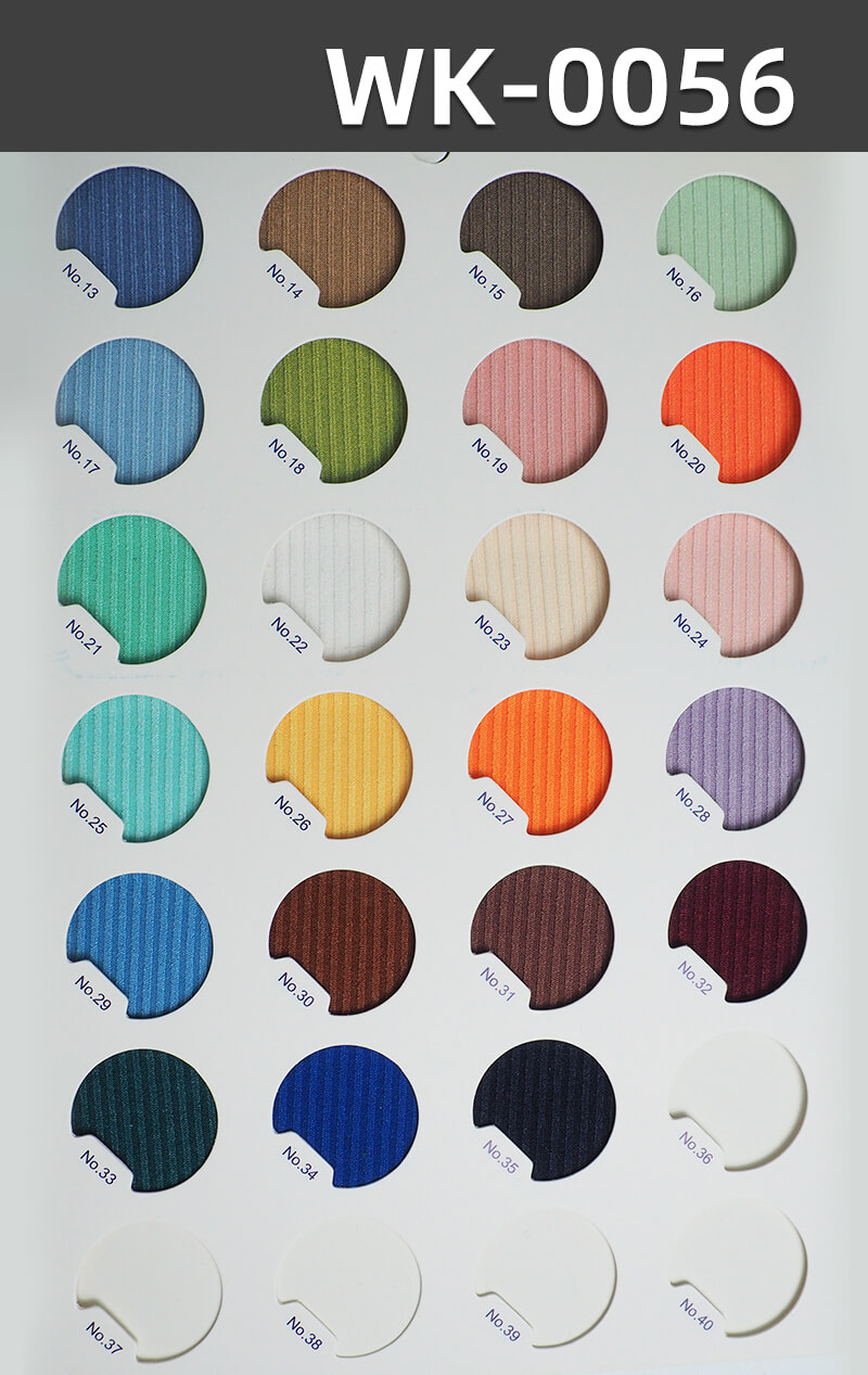 250g/m² Stretch Polyester Fabric | 4*2 Ribbed French Terry | Double-Sided Rib Fabric | Skin-Friendly Knit for Base Layers, Skirts, Pants & Casual Wear