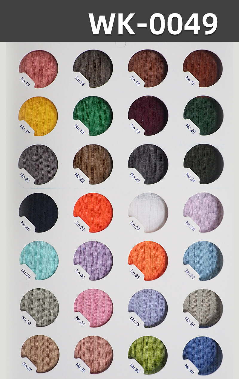 220g/m² Polyester Stretch Knit Fabric | Ribbed Stripe Knit | Double-Sided Rib Fabric | Women's Apparel, Tops, Skirts, Pants