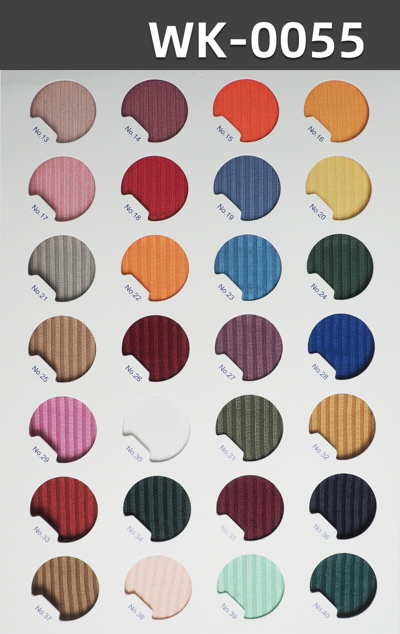 250g/m² Stretch Polyester Knit Fabric | 4*3 Ribbed Texture | Double-Sided Ribbed Knit | Base Layer, Skirts, Pants, Casual Wear