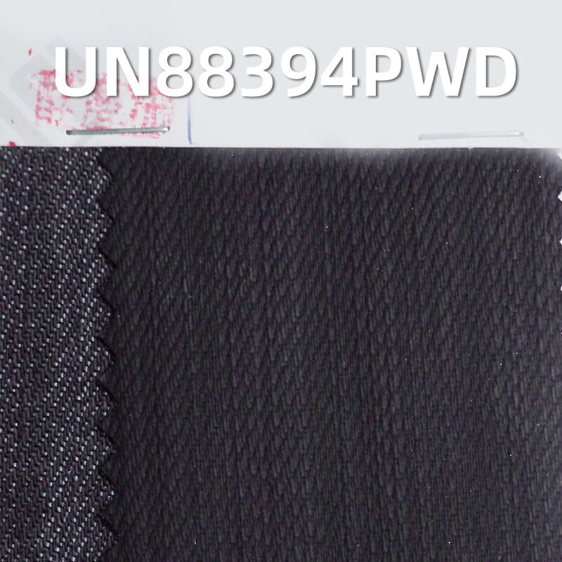 10.4oz Cotton-Poly Stretch Denim | "Z" Twill Warp Slub Mercerized Denim | Faux Leather Film Coated | Bags, Pants, Jacket Material