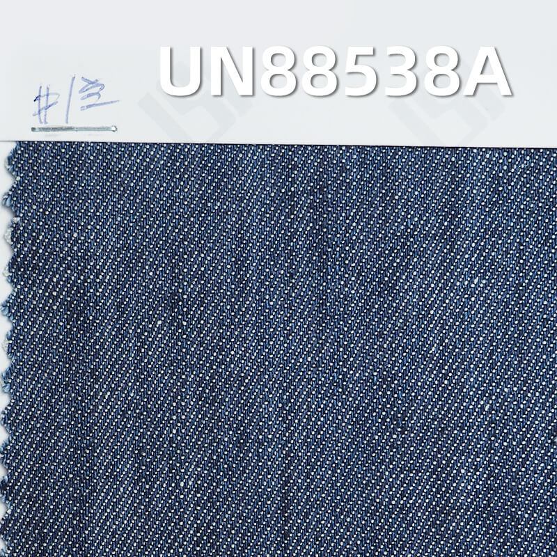 Mercerized Denim | 8.7oz Cotton Stretch Slub Denim | “Z" Twill Denim | Pants, Skirts, Shirts Fabric