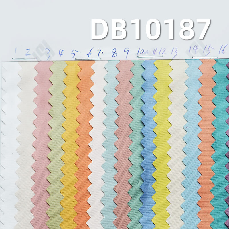 55g/m² Polyester Dyed Fabric | Horizontal Striped Pongee | Waterproof Fabric for Jackets, Down Coats, Padded Clothing