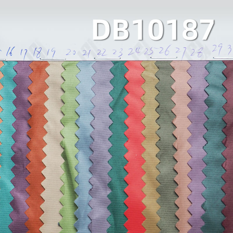 55g/m² Polyester Dyed Fabric | Horizontal Striped Pongee | Waterproof Fabric for Jackets, Down Coats, Padded Clothing