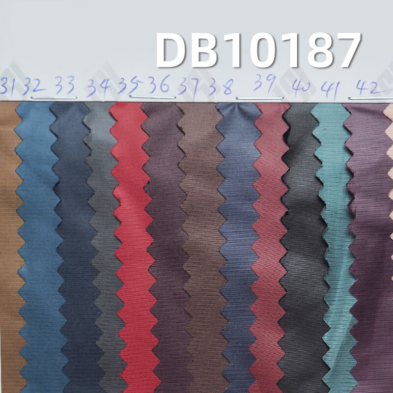 55g/m² Polyester Dyed Fabric | Horizontal Striped Pongee | Waterproof Fabric for Jackets, Down Coats, Padded Clothing