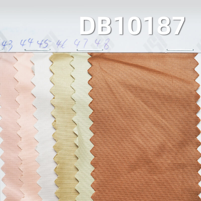 55g/m² Polyester Dyed Fabric | Horizontal Striped Pongee | Waterproof Fabric for Jackets, Down Coats, Padded Clothing