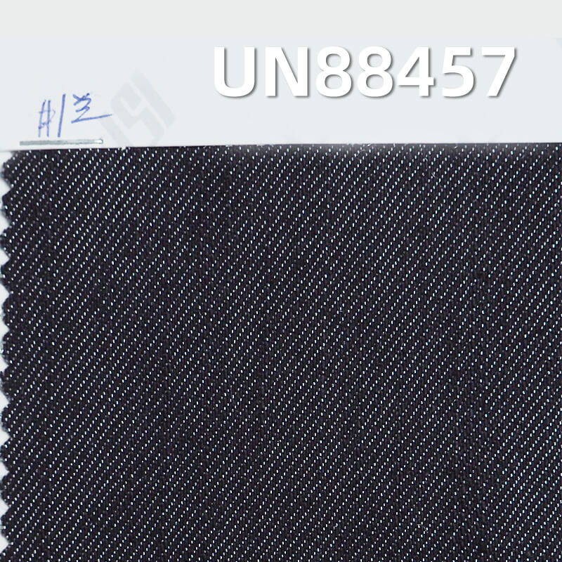 Cotton-Polyester Denim |10.8oz Slub Stretch Denim | 2/1“Z” Twill |Denim Skirts, Pants,Shirts Fabric