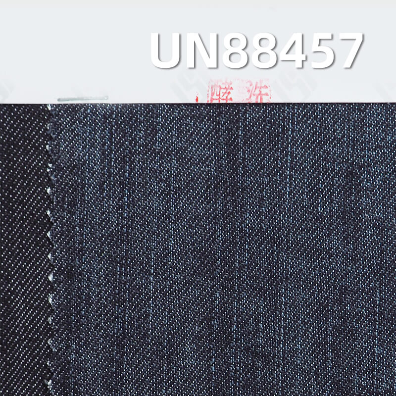 Cotton-Polyester Denim |10.8oz Slub Stretch Denim | 2/1“Z” Twill |Denim Skirts, Pants,Shirts Fabric
