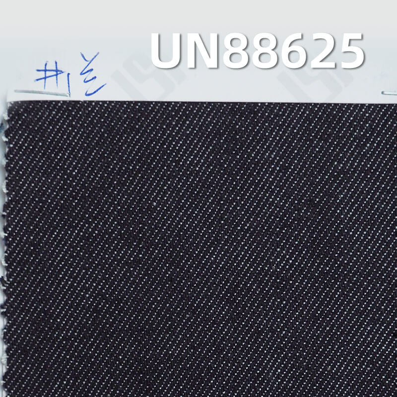 Cotton Spandex Denim Fabric | 12.5oz “Z" Twill Slub Cotton Denim | Stretch Denim for Jeans, Streetwear Fabric