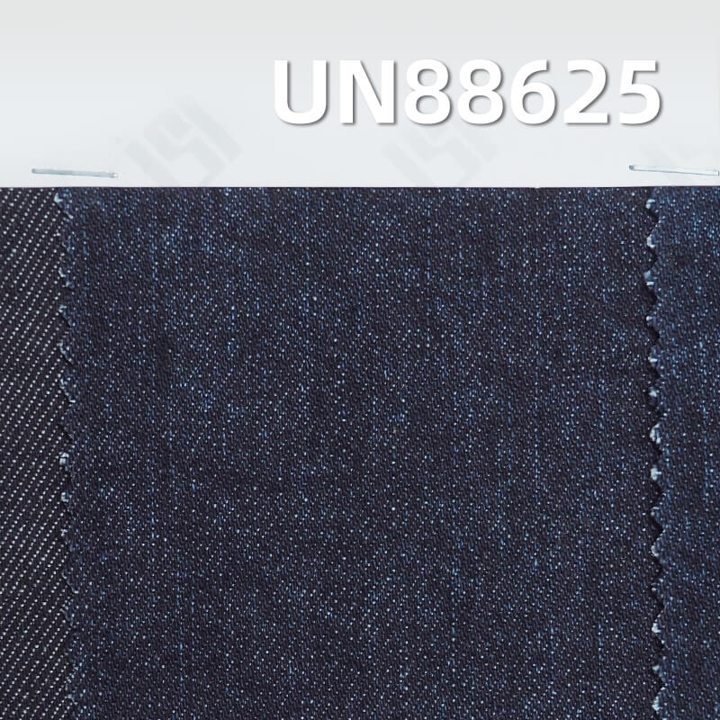 Cotton Spandex Denim Fabric | 12.5oz “Z" Twill Slub Cotton Denim | Stretch Denim for Jeans, Streetwear Fabric