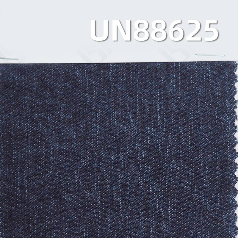 Cotton Spandex Denim Fabric | 12.5oz “Z" Twill Slub Cotton Denim | Stretch Denim for Jeans, Streetwear Fabric