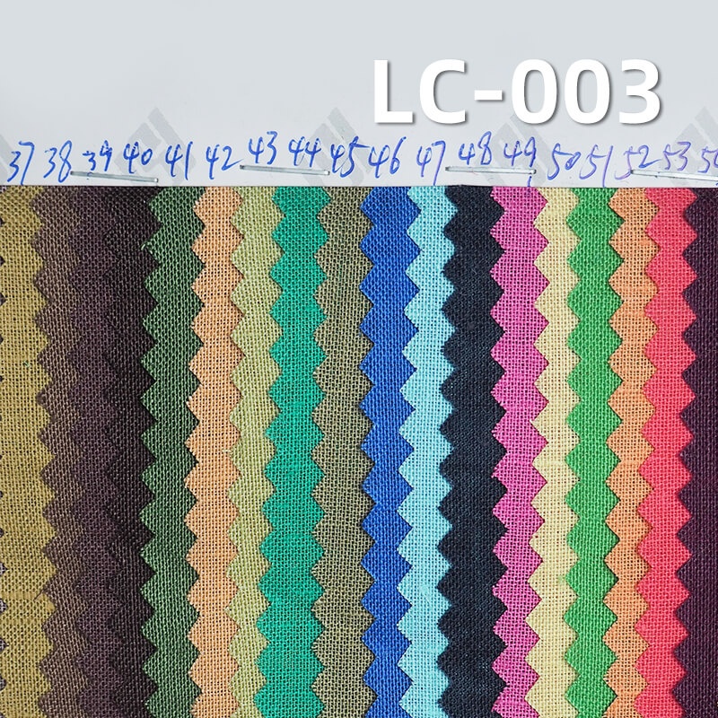 Ramie-Cotton Dyed Fabric | 135g/m² Plain Weave | Vintage Solid Fabric | Hanfu, Tops, Pants, Dress Material