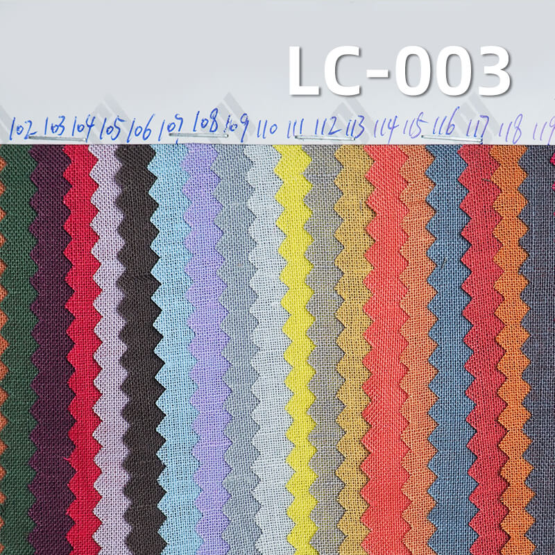 Ramie-Cotton Dyed Fabric | 135g/m² Plain Weave | Vintage Solid Fabric | Hanfu, Tops, Pants, Dress Material