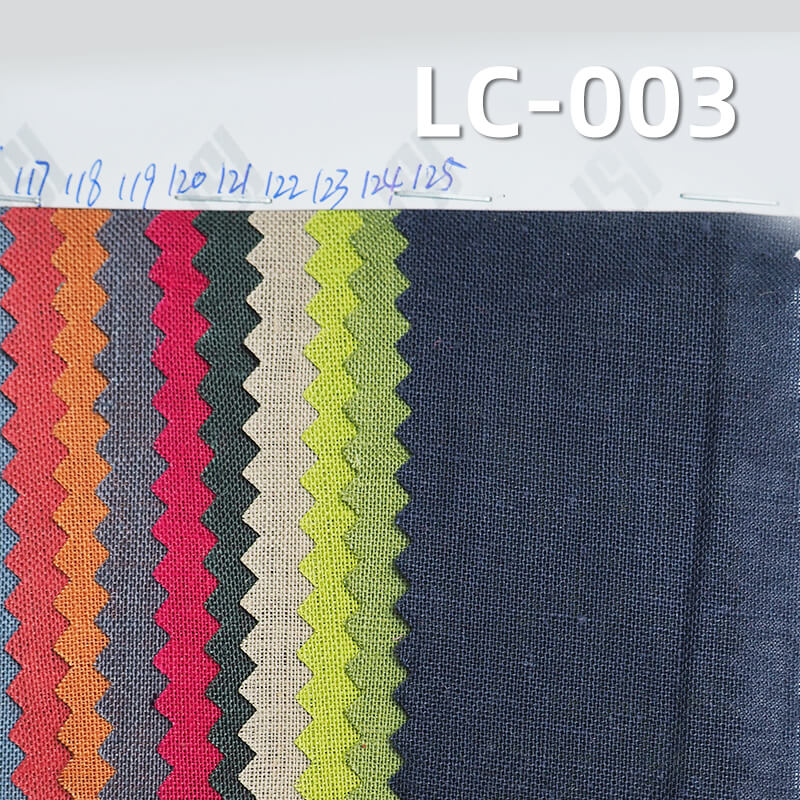 Ramie-Cotton Dyed Fabric | 135g/m² Plain Weave | Vintage Solid Fabric | Hanfu, Tops, Pants, Dress Material