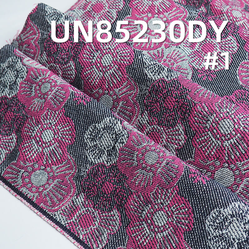 13oz Cotton-Polyester Denim | Sakura Jacquard Denim | Vintage Floral Pattern | Jeans, Skirts, Jackets Fabric