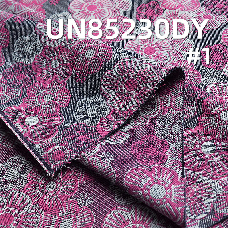 13oz Cotton-Polyester Denim | Sakura Jacquard Denim | Vintage Floral Pattern | Jeans, Skirts, Jackets Fabric