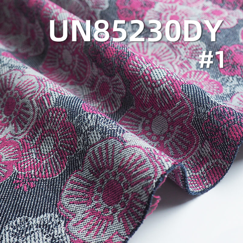 13oz Cotton-Polyester Denim | Sakura Jacquard Denim | Vintage Floral Pattern | Jeans, Skirts, Jackets Fabric