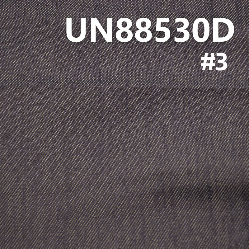 100% Cotton Denim | 12.5oz Double Layer Jacquard Slub Cotton Denim | Jeans, Trendy Denim Jackets & Outerwear Fabric