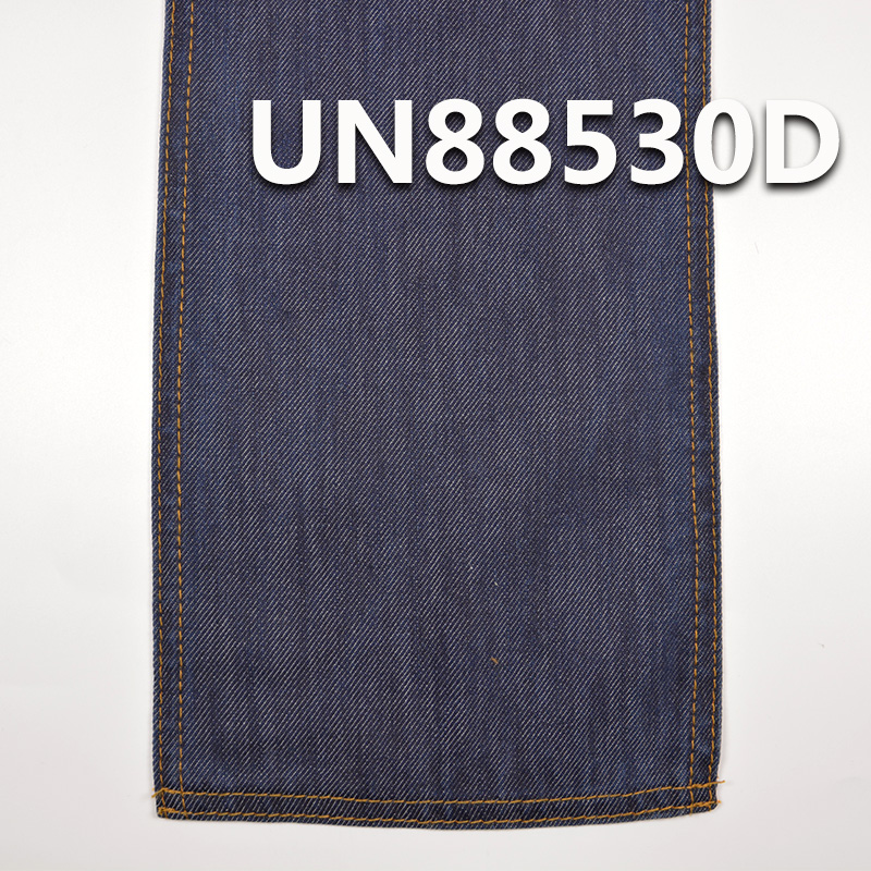 100% Cotton Denim | 12.5oz Double Layer Jacquard Slub Cotton Denim | Jeans, Trendy Denim Jackets & Outerwear Fabric