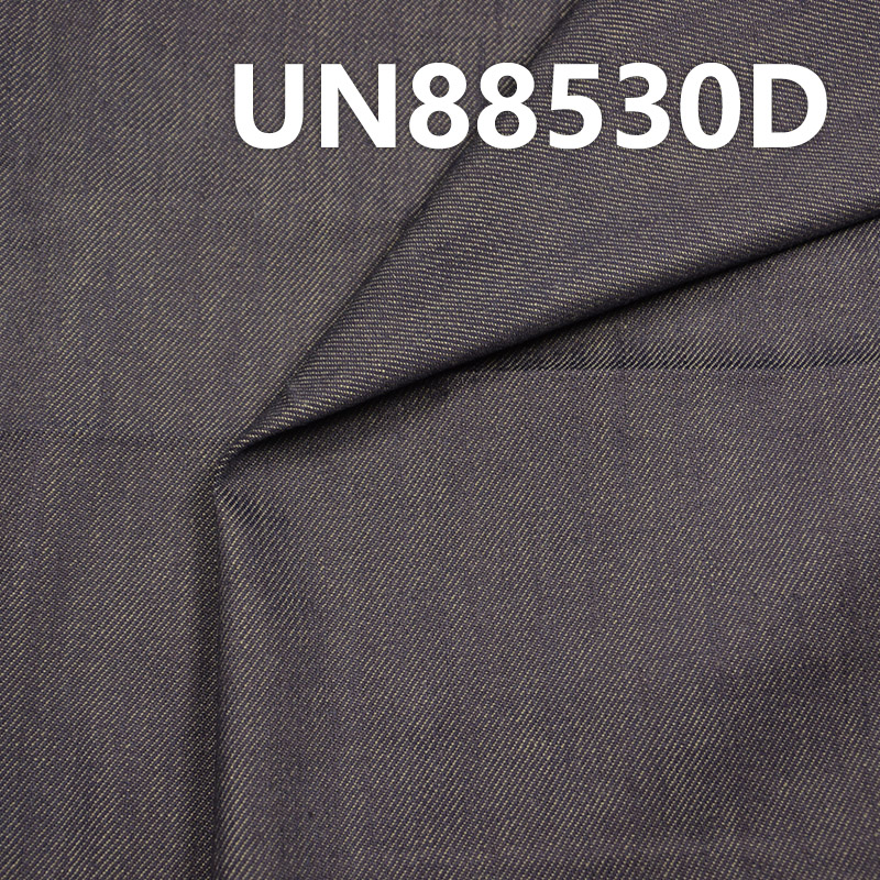 100% Cotton Denim | 12.5oz Double Layer Jacquard Slub Cotton Denim | Jeans, Trendy Denim Jackets & Outerwear Fabric