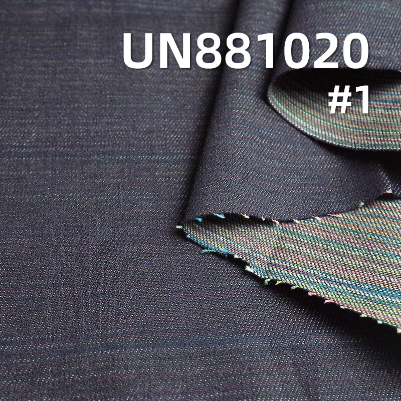 Seven Rainbow Bottom Denim | 12oz 100% Cotton Warp Slub Denim | 3/1 "Z" Twill | Jeans, Fashion Jackets, Outerwear Fabric