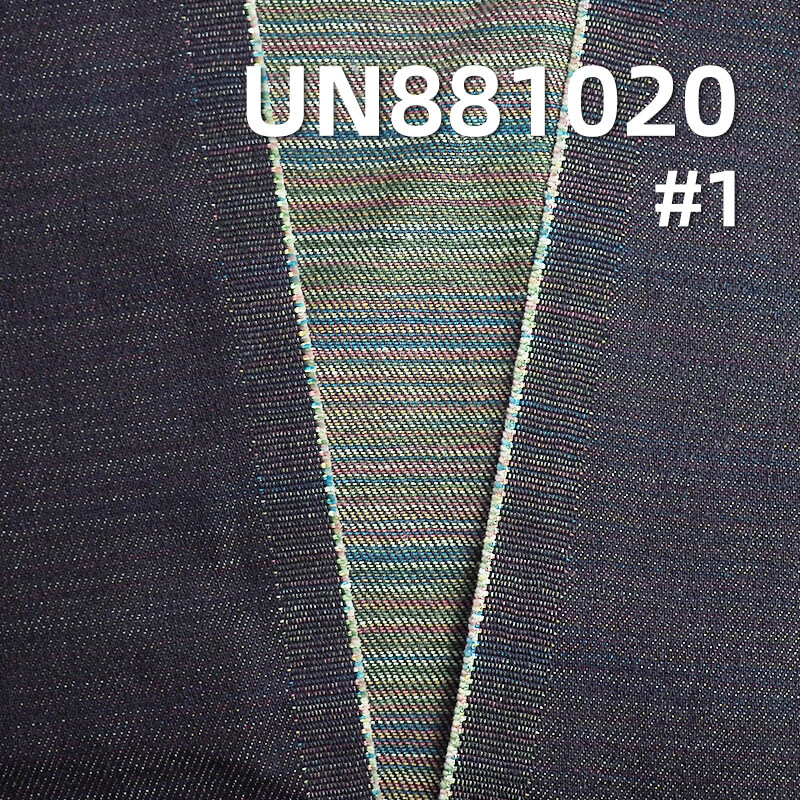 Seven Rainbow Bottom Denim | 12oz 100% Cotton Warp Slub Denim | 3/1 "Z" Twill | Jeans, Fashion Jackets, Outerwear Fabric