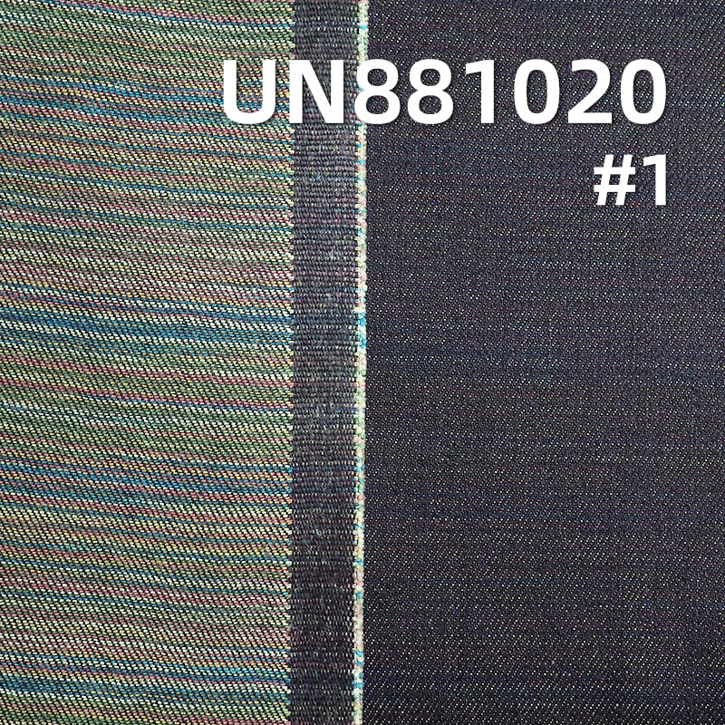 Seven Rainbow Bottom Denim | 12oz 100% Cotton Warp Slub Denim | 3/1 "Z" Twill | Jeans, Fashion Jackets, Outerwear Fabric