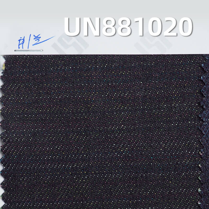 Seven Rainbow Bottom Denim | 12oz 100% Cotton Warp Slub Denim | 3/1 "Z" Twill | Jeans, Fashion Jackets, Outerwear Fabric