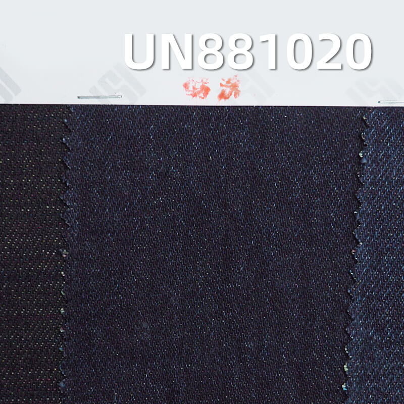 Seven Rainbow Bottom Denim | 12oz 100% Cotton Warp Slub Denim | 3/1 "Z" Twill | Jeans, Fashion Jackets, Outerwear Fabric