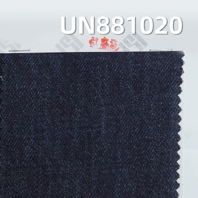 Seven Rainbow Bottom Denim | 12oz 100% Cotton Warp Slub Denim | 3/1 "Z" Twill | Jeans, Fashion Jackets, Outerwear Fabric