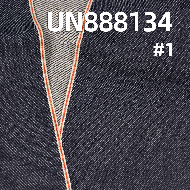 11.7oz Cotton Stretch Selvedge Denim Fabric | 3/1 "Z" Twill Denim for Jeans, Fashion Jackets,Outerwear