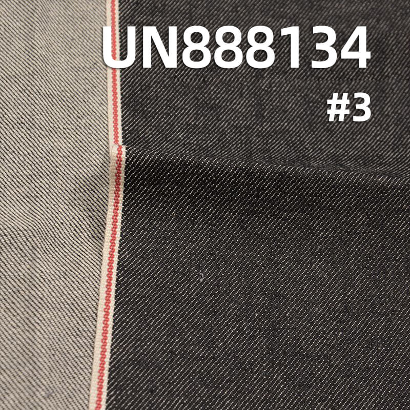 11.7oz Cotton Stretch Selvedge Denim Fabric | 3/1 "Z" Twill Denim for Jeans, Fashion Jackets,Outerwear