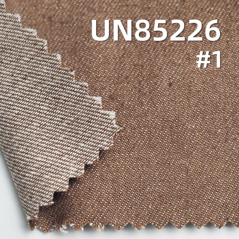 Colored Denim | 7.5oz Cotton-Polyester Colored Denim | 3/1 "Z" Twill Denim | Dopamine-Colored Denim | Fabric for Trendy Skirts, Denim Shirts