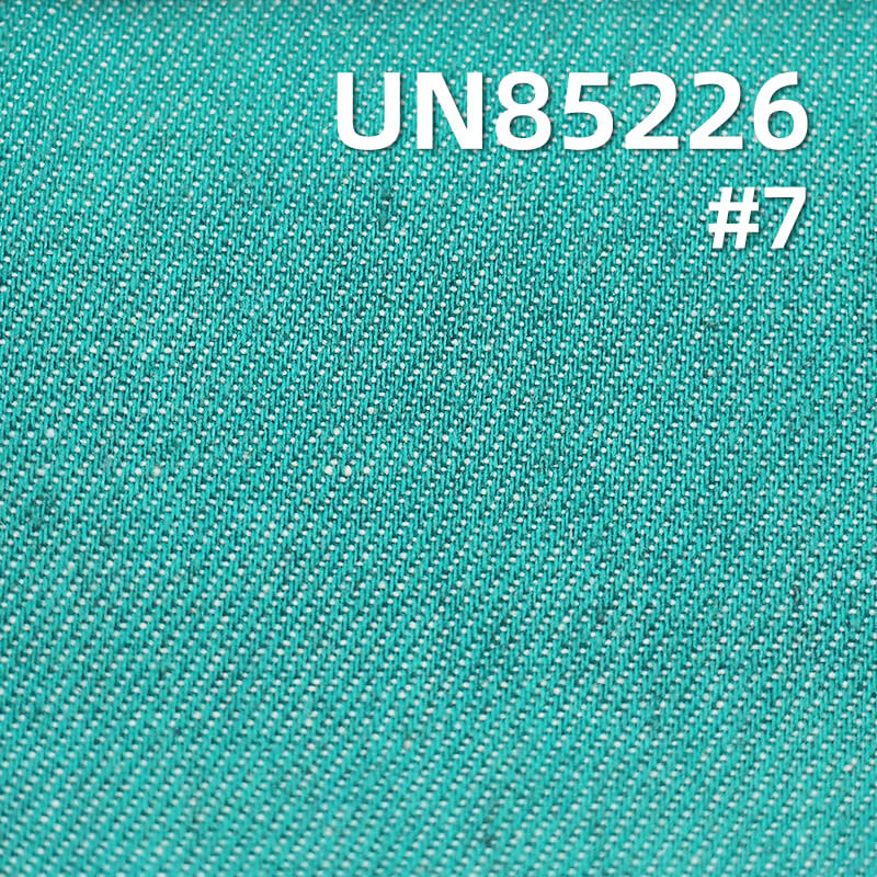 Colored Denim | 7.5oz Cotton-Polyester Colored Denim | 3/1 "Z" Twill Denim | Dopamine-Colored Denim | Fabric for Trendy Skirts, Denim Shirts