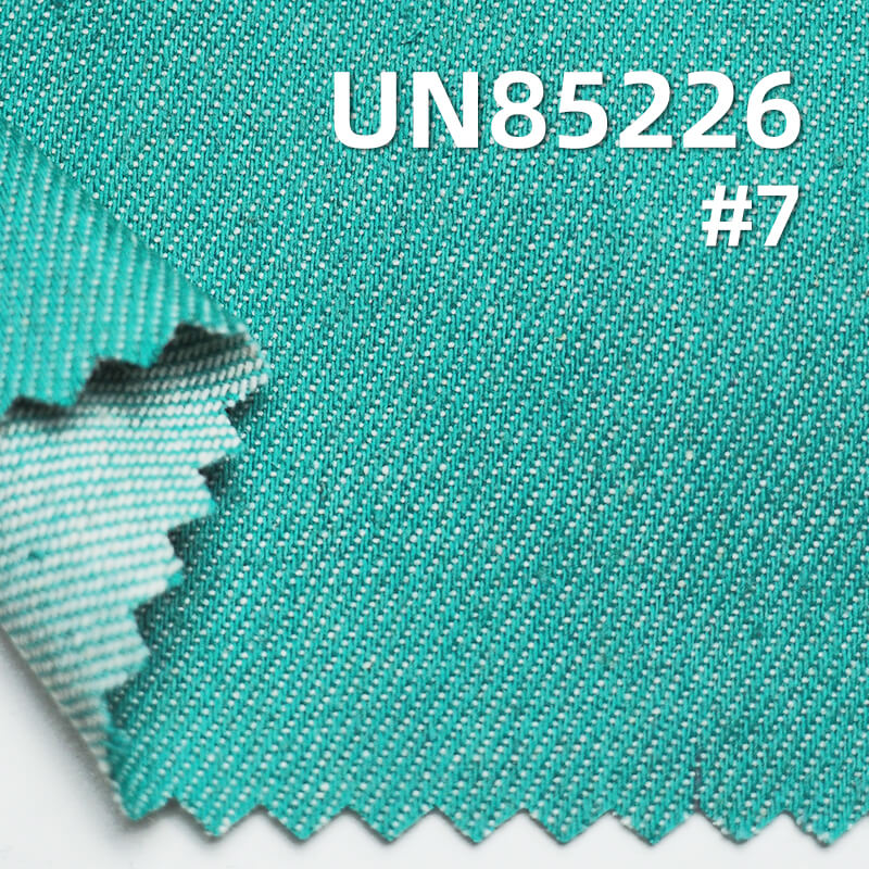 Colored Denim | 7.5oz Cotton-Polyester Colored Denim | 3/1 "Z" Twill Denim | Dopamine-Colored Denim | Fabric for Trendy Skirts, Denim Shirts