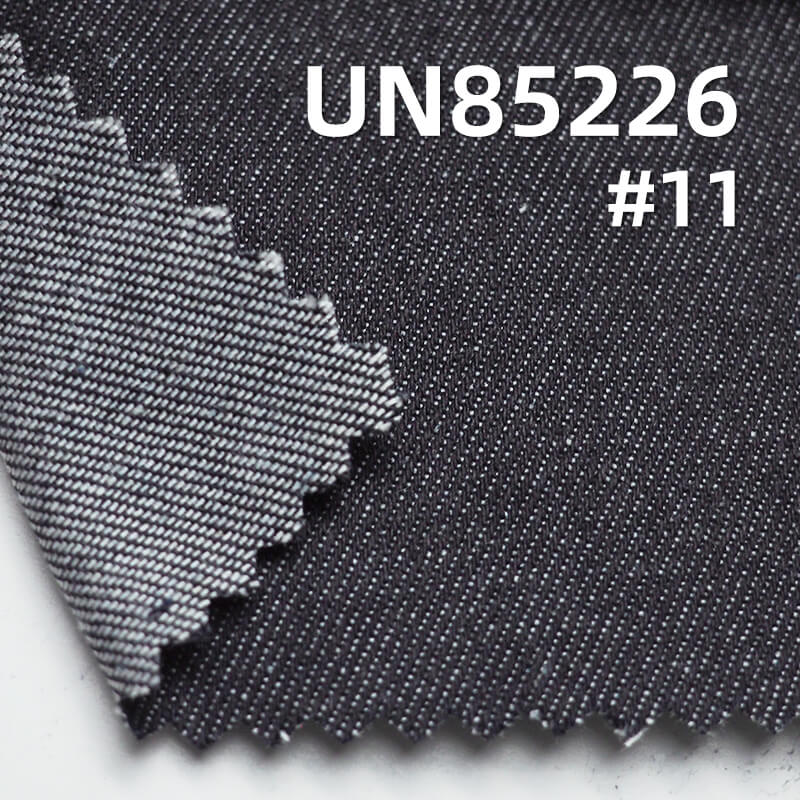 Colored Denim | 7.5oz Cotton-Polyester Colored Denim | 3/1 "Z" Twill Denim | Dopamine-Colored Denim | Fabric for Trendy Skirts, Denim Shirts