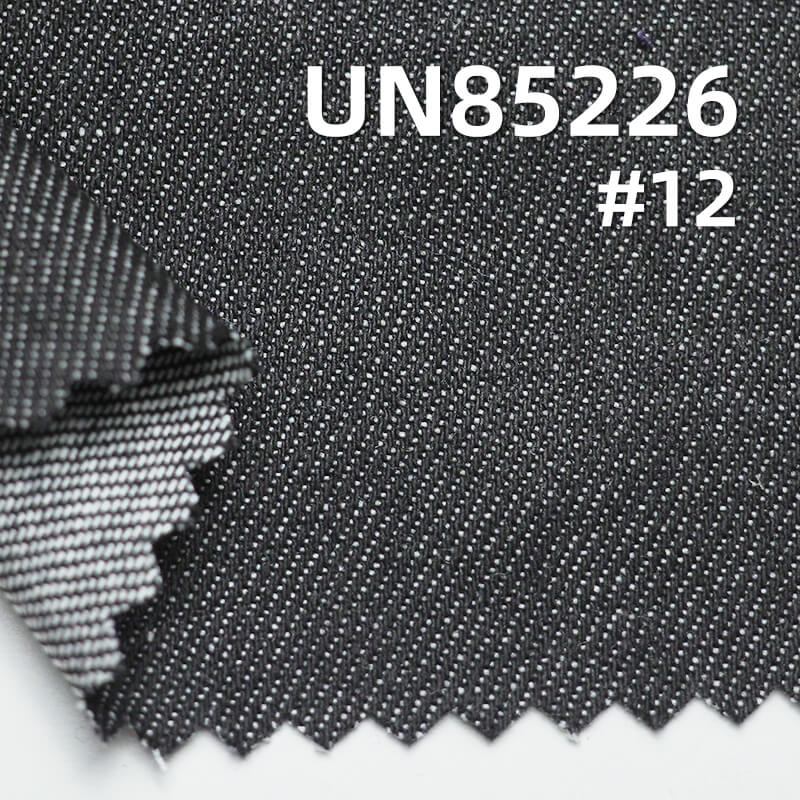 Colored Denim | 7.5oz Cotton-Polyester Colored Denim | 3/1 "Z" Twill Denim | Dopamine-Colored Denim | Fabric for Trendy Skirts, Denim Shirts