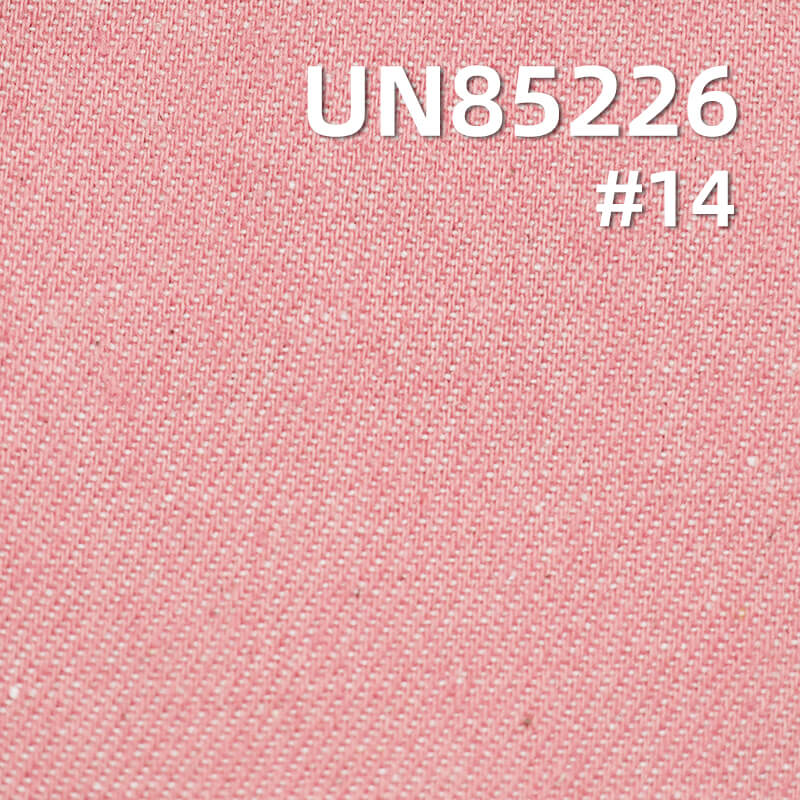 Colored Denim | 7.5oz Cotton-Polyester Colored Denim | 3/1 "Z" Twill Denim | Dopamine-Colored Denim | Fabric for Trendy Skirts, Denim Shirts