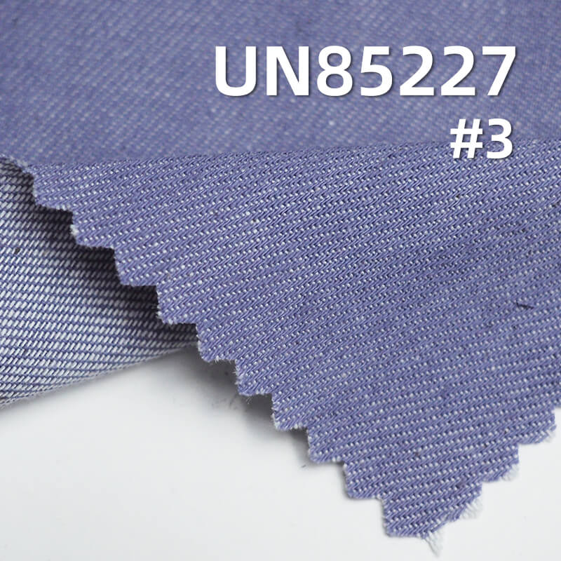 Colored Denim | 6oz Cotton-Polyester Colored Denim | 3/1 "Z" Twill Denim | Dopamine-Colored Denim | Fabric for Skirts, Denim Shirts