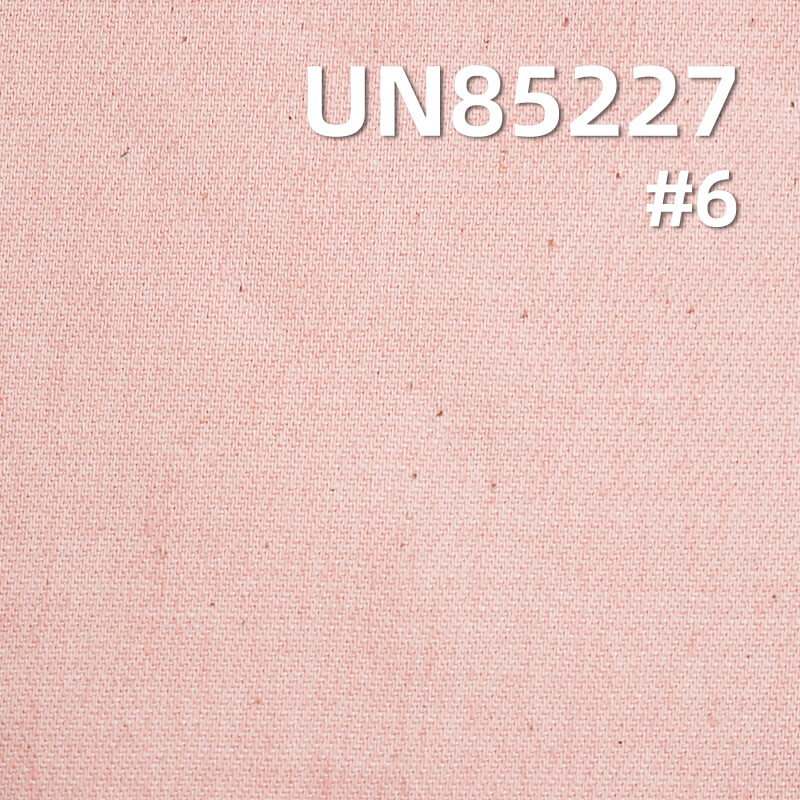 Colored Denim | 6oz Cotton-Polyester Colored Denim | 3/1 "Z" Twill Denim | Dopamine-Colored Denim | Fabric for Skirts, Denim Shirts