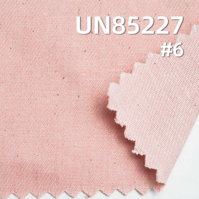 Colored Denim | 6oz Cotton-Polyester Colored Denim | 3/1 "Z" Twill Denim | Dopamine-Colored Denim | Fabric for Skirts, Denim Shirts