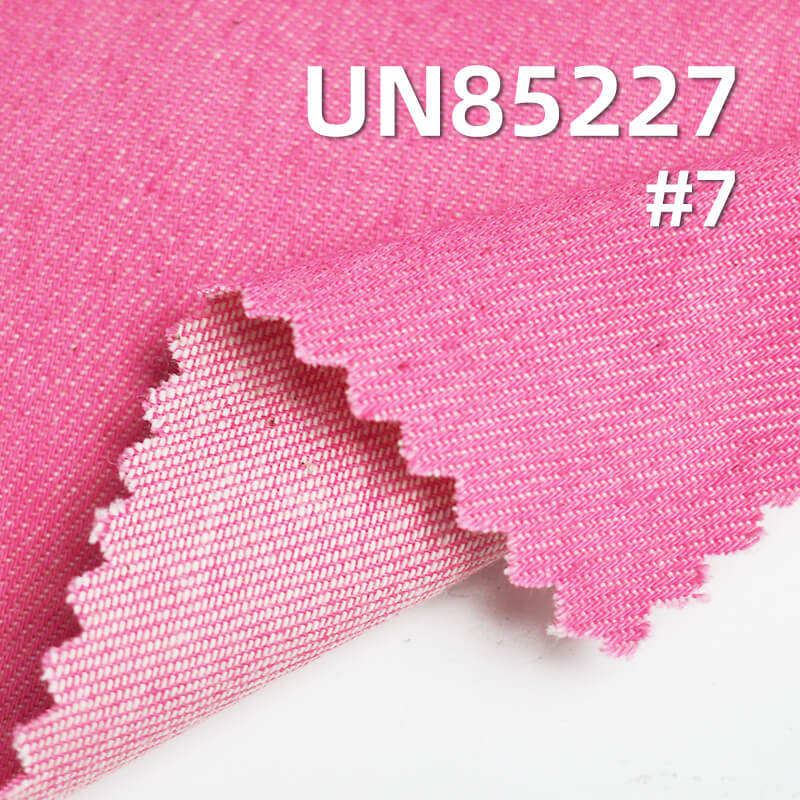 Colored Denim | 6oz Cotton-Polyester Colored Denim | 3/1 "Z" Twill Denim | Dopamine-Colored Denim | Fabric for Skirts, Denim Shirts