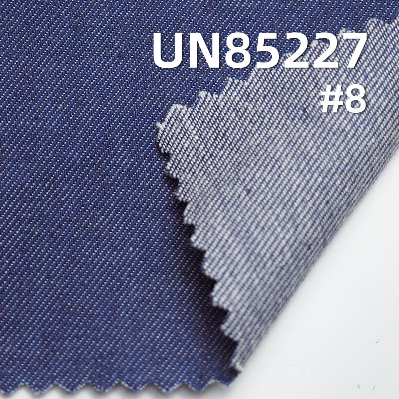 Colored Denim | 6oz Cotton-Polyester Colored Denim | 3/1 "Z" Twill Denim | Dopamine-Colored Denim | Fabric for Skirts, Denim Shirts