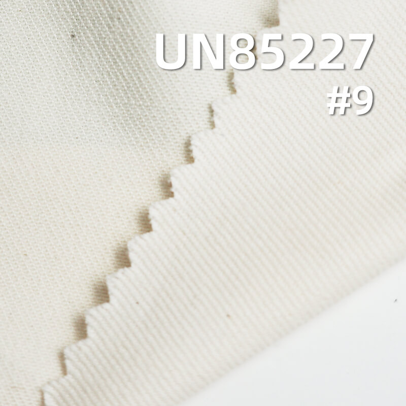 Colored Denim | 6oz Cotton-Polyester Colored Denim | 3/1 "Z" Twill Denim | Dopamine-Colored Denim | Fabric for Skirts, Denim Shirts