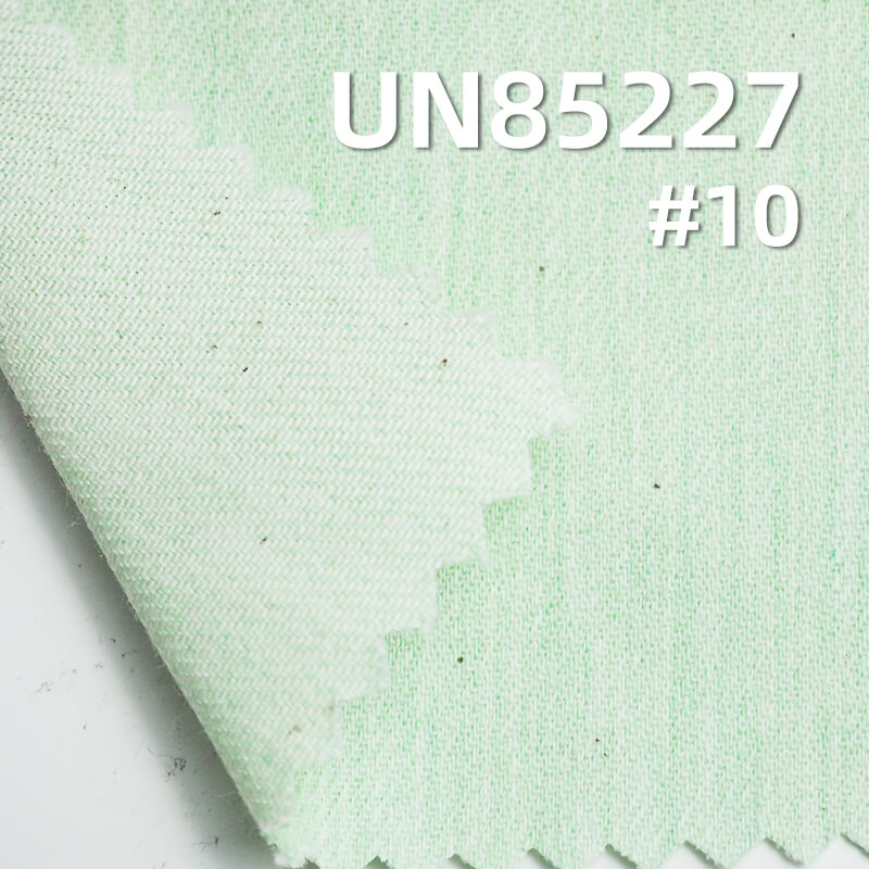 Colored Denim | 6oz Cotton-Polyester Colored Denim | 3/1 "Z" Twill Denim | Dopamine-Colored Denim | Fabric for Skirts, Denim Shirts